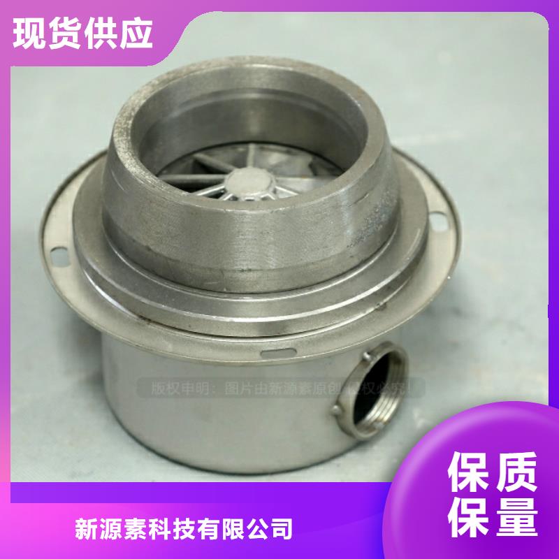 新型燃料品牌加盟