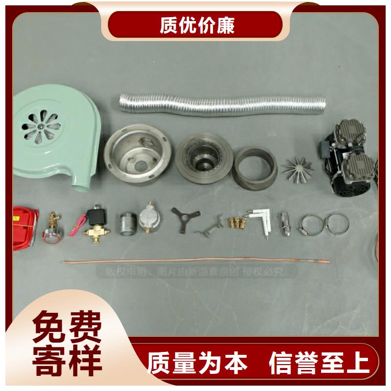 新型燃料液体燃料制造厂家