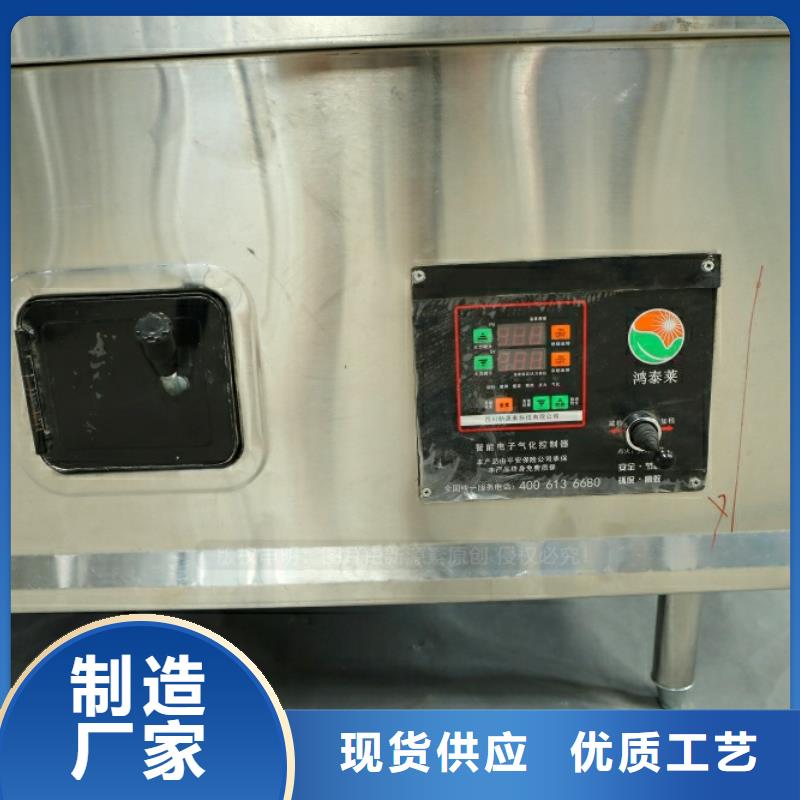 新型燃料【新能源燃料厂家】实体诚信经营-可发货到峡江|吉州|景德镇|上饶|抚州|萍乡