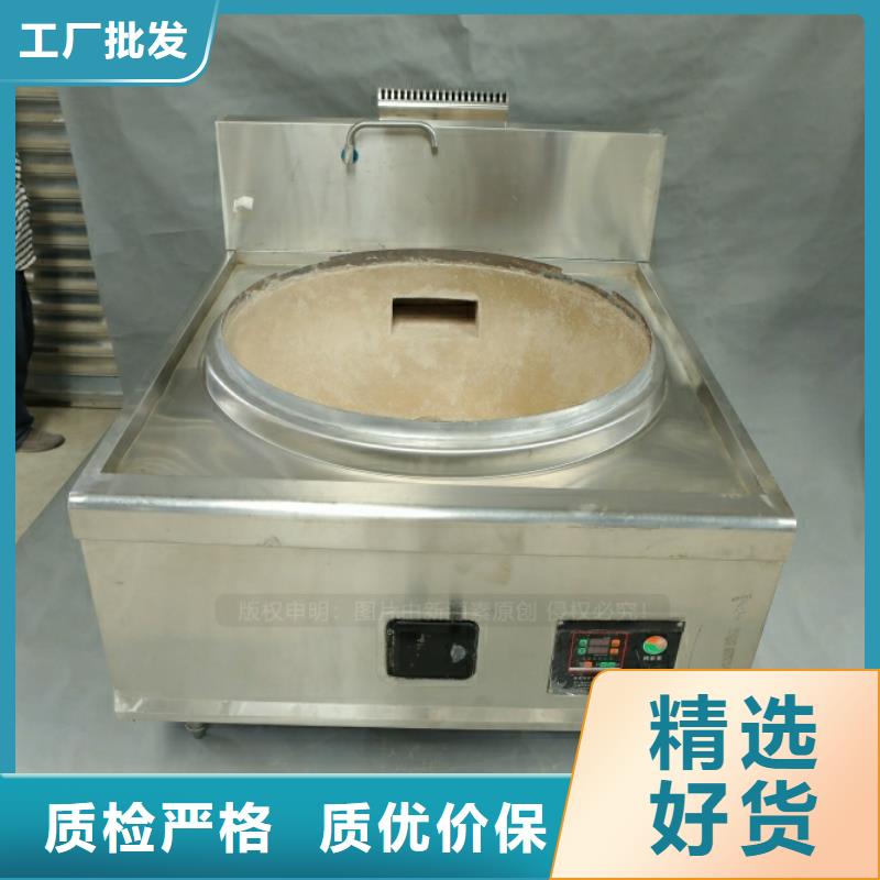 环保燃料油闪点74度火锅替代燃料