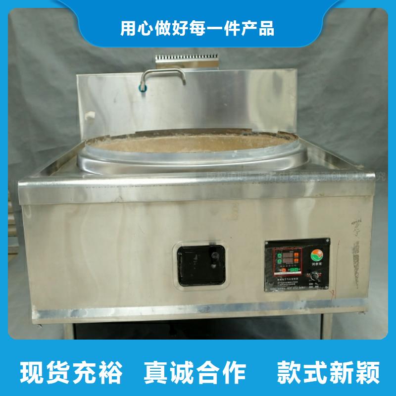 新型燃料【无醇植物油燃料】真材实料诚信经营