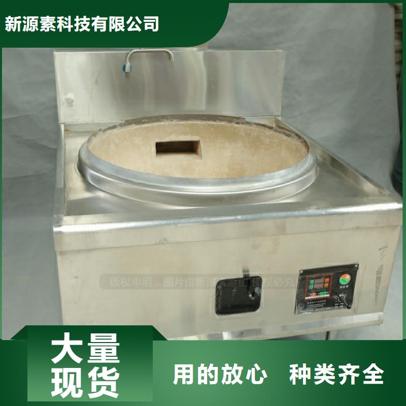 珙县专业的新型燃料行情价格