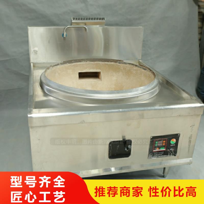 新型燃料-新能源燃料厂家设计制造销售服务一体