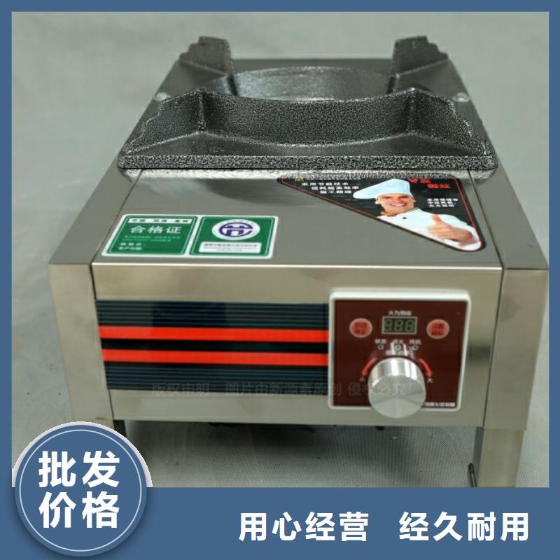 新型燃料燃料植物油经久耐用