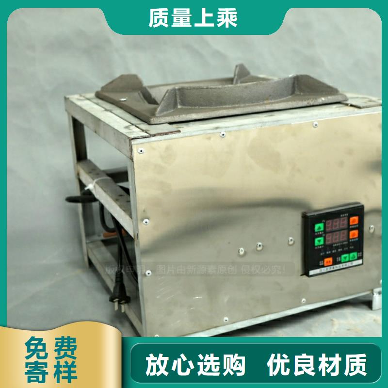 新型燃料新能源燃料厂家选择我们选择放心