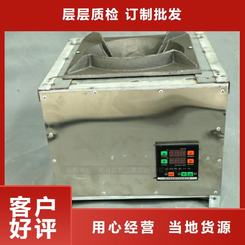 新型燃料新能源燃料厂家选择我们选择放心
