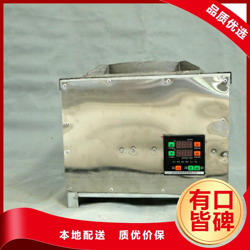 新型燃料新能源燃料厂家选择我们选择放心