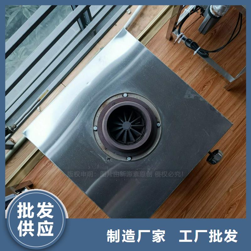 植物油灶具生物燃料油全新升级品质保障