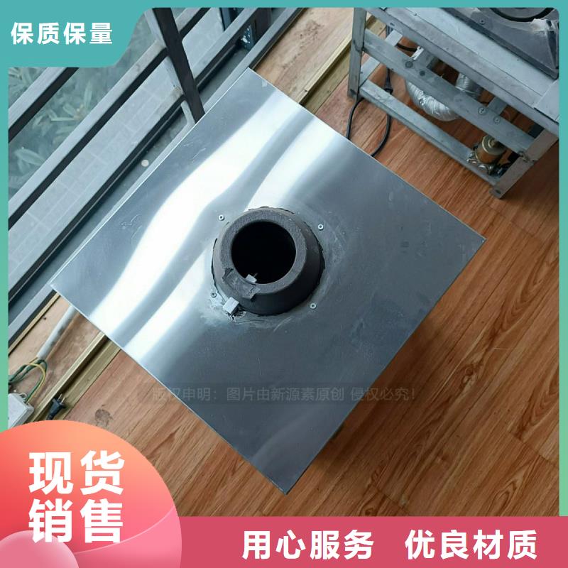 新源素环保燃料气化灶具植物油灶具_【燃料植物油】精工制作39065.com