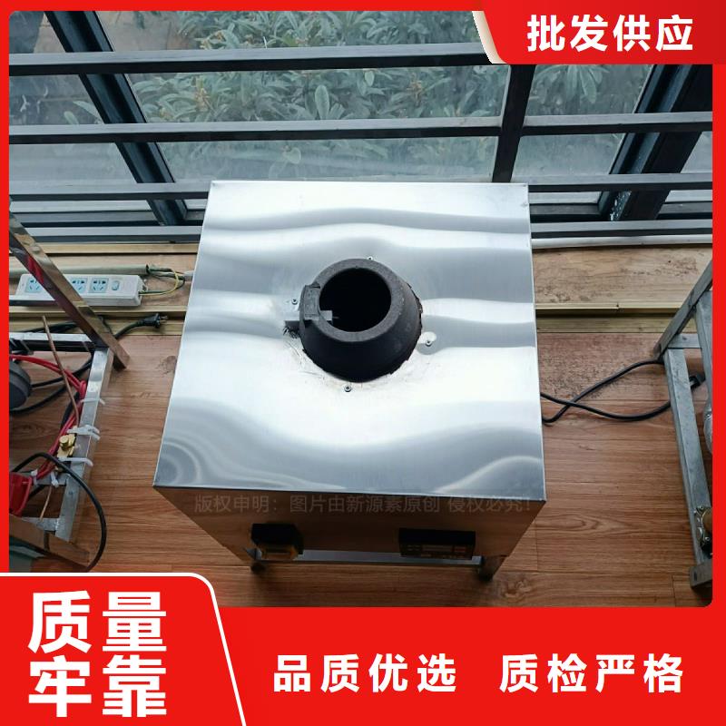 植物油灶具-甲醇燃油厂家大量现货