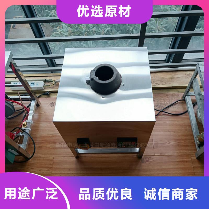 植物油灶具全品类现货