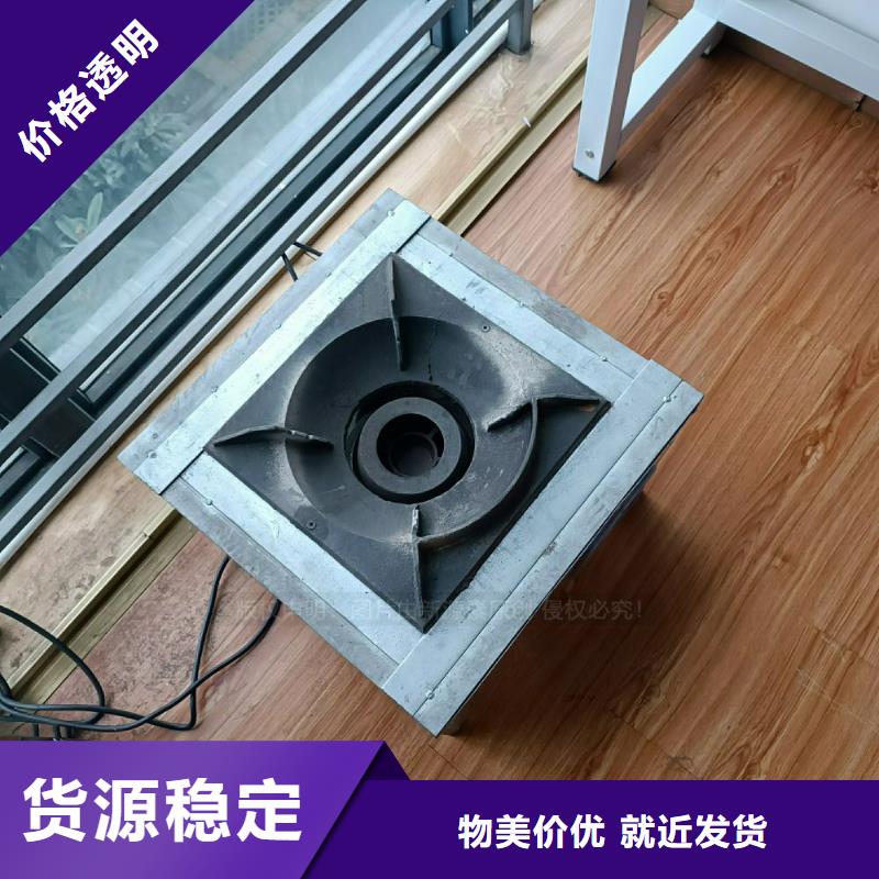 植物油灶具-甲醇燃油厂家大量现货