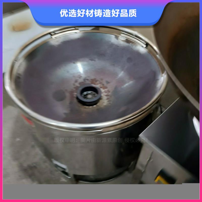 植物油灶具【植物油燃料灶具】专业生产品质保证