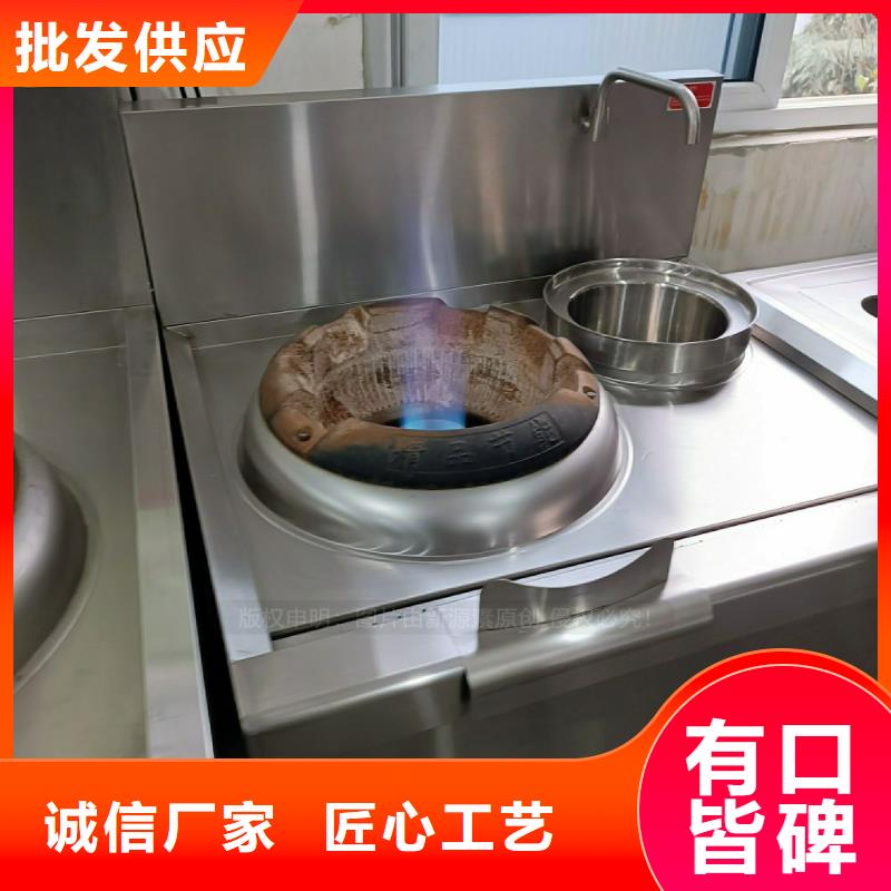 植物油灶具无醇燃料现货充足量大优惠