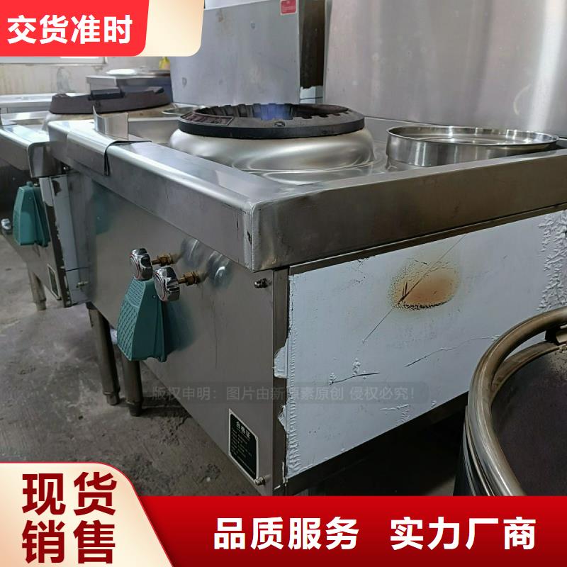 植物油灶具,【无醇燃料】品质保障价格合理