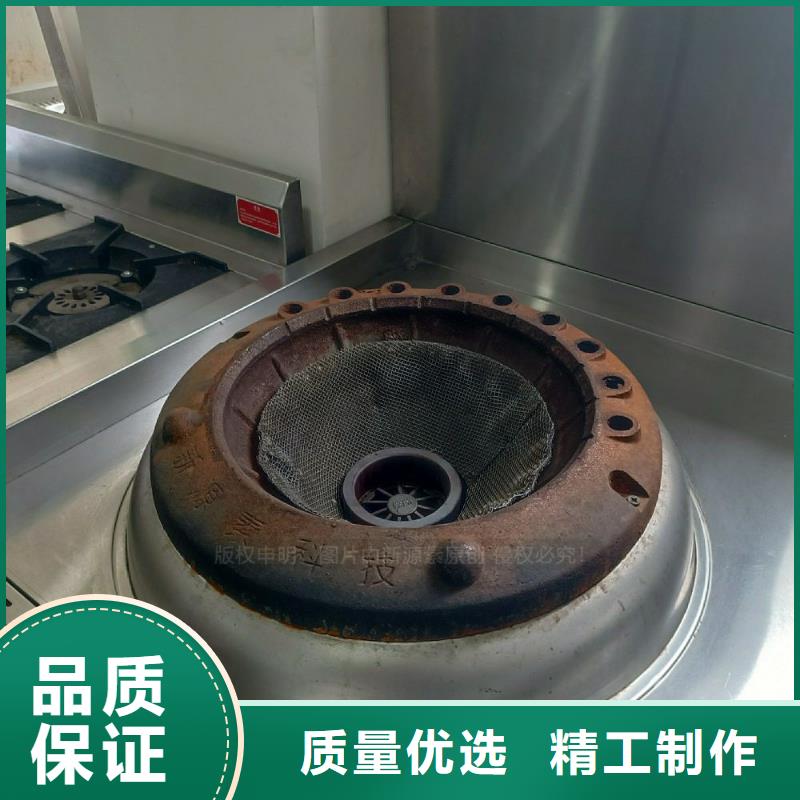 植物油灶具高能油灶具工厂