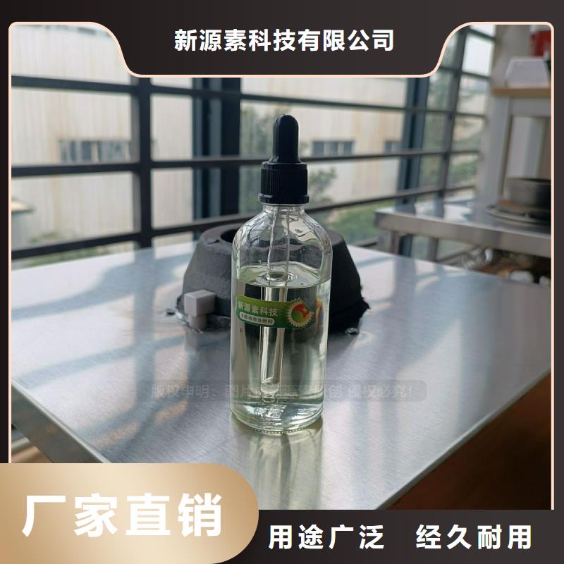 无醇燃料灶具【无醇燃料】欢迎新老客户垂询
