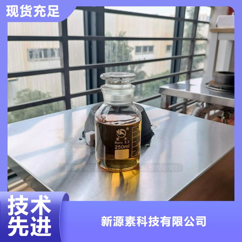 无醇燃料灶具醇基燃料拒绝中间商