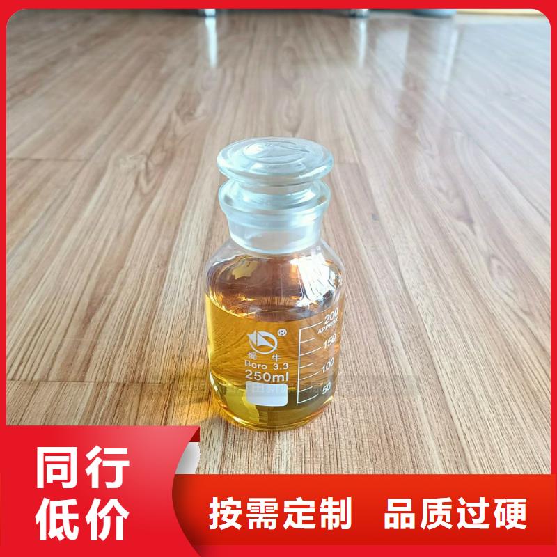 伦教街道无醇燃料灶具环保油灶具来料加工