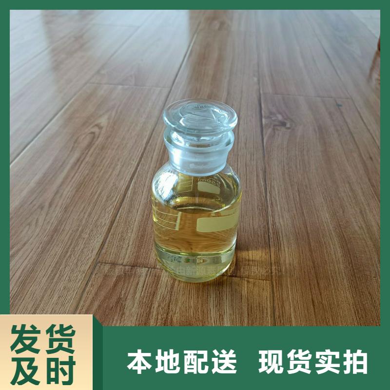 泾县无醇植物油灶具新能源无醇燃料灶具替代传统厨房燃料