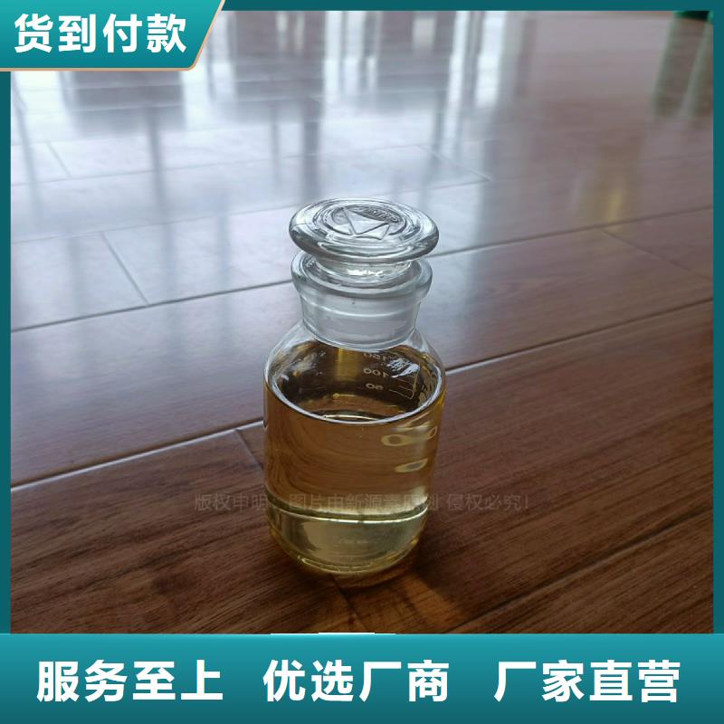 无醇燃料灶具环保节能生物燃油热销产品