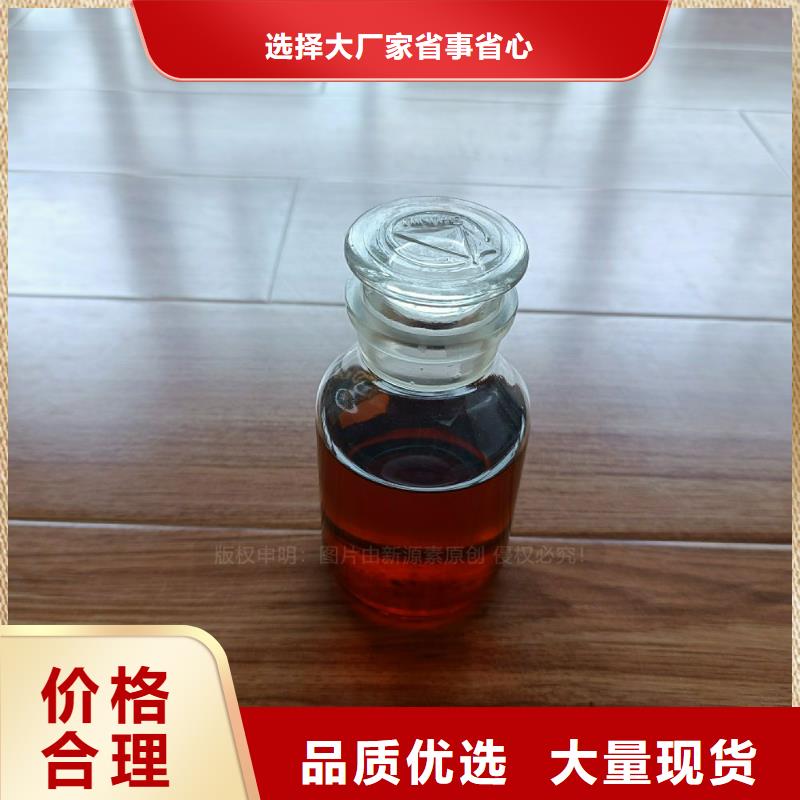 伦教街道无醇燃料灶具环保油灶具来料加工
