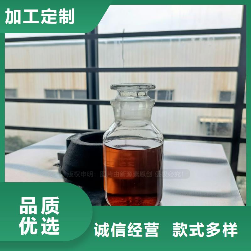 新型无醇燃料灶具植物油灶具