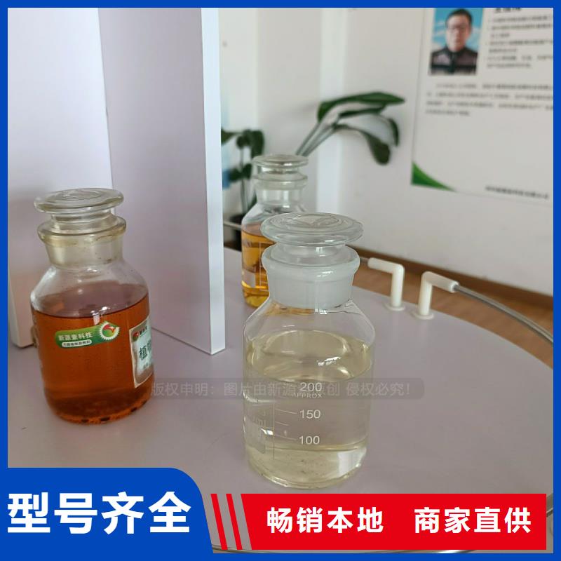 无醇燃料灶具【无醇燃料】欢迎新老客户垂询