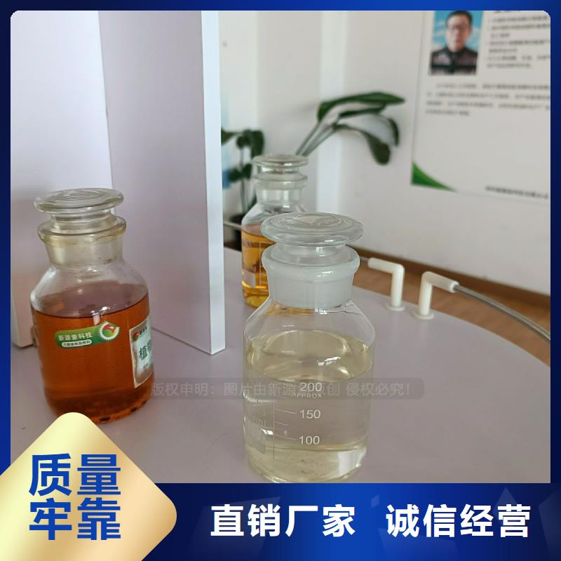 无醇燃料灶具新型醇基燃料品质服务诚信为本