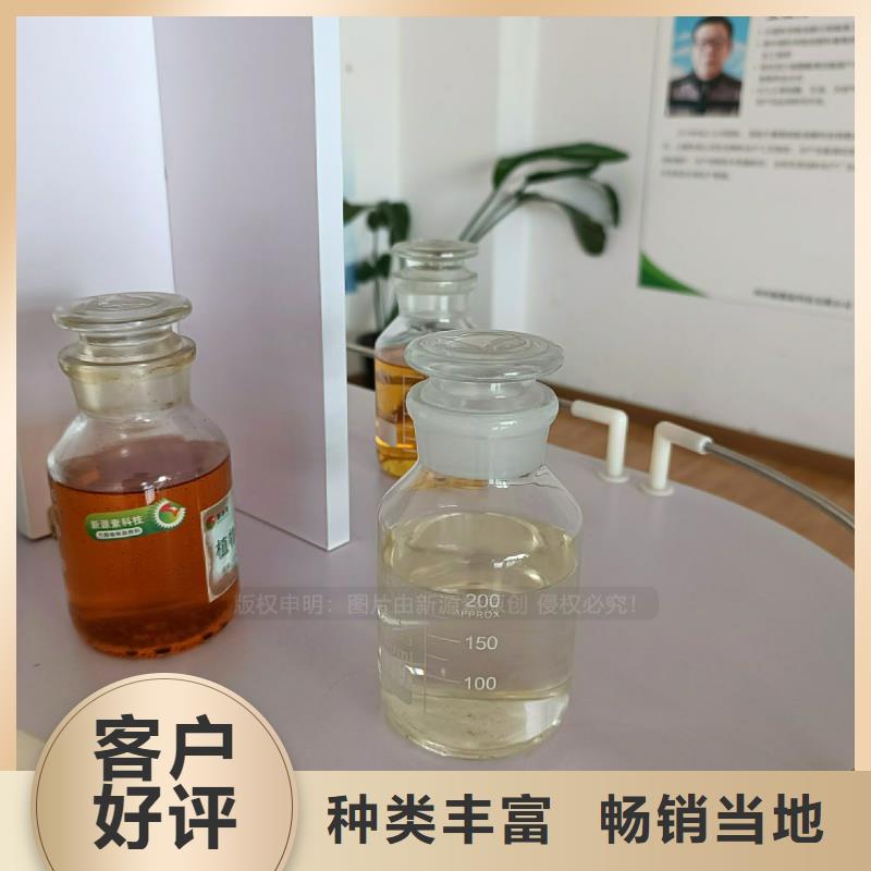 民用无醇燃料灶具植物生物油灶具