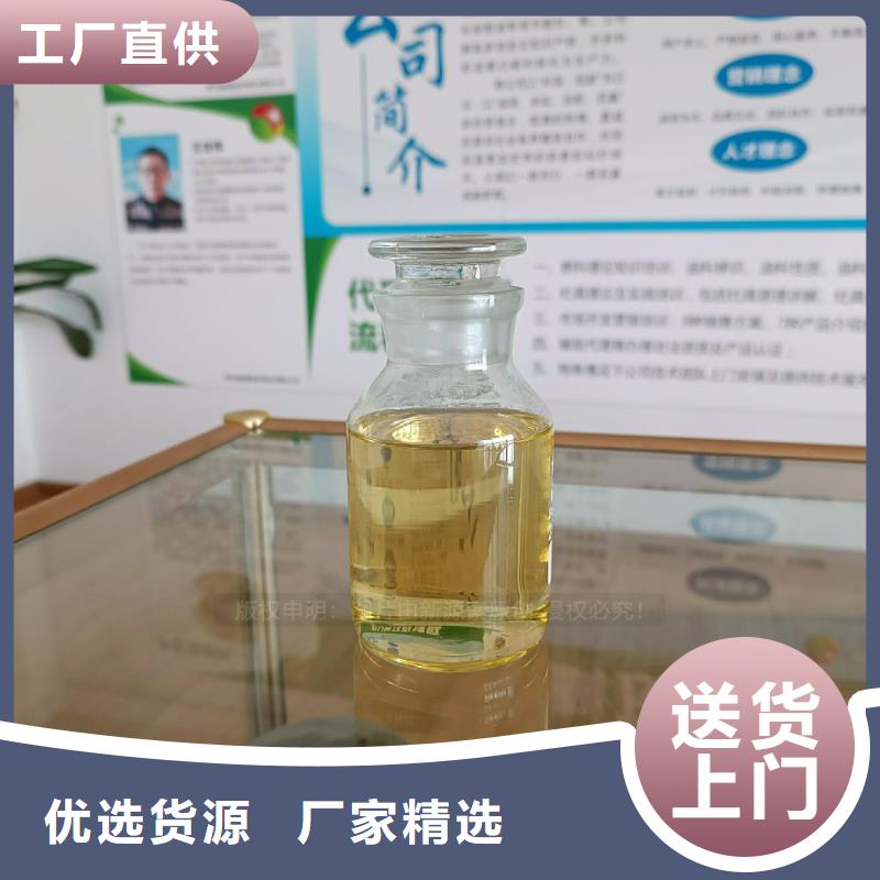食堂无醇灶具植物油燃料灶具