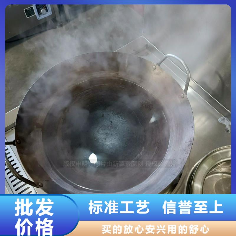 民用无醇燃料灶具植物油燃料灶具