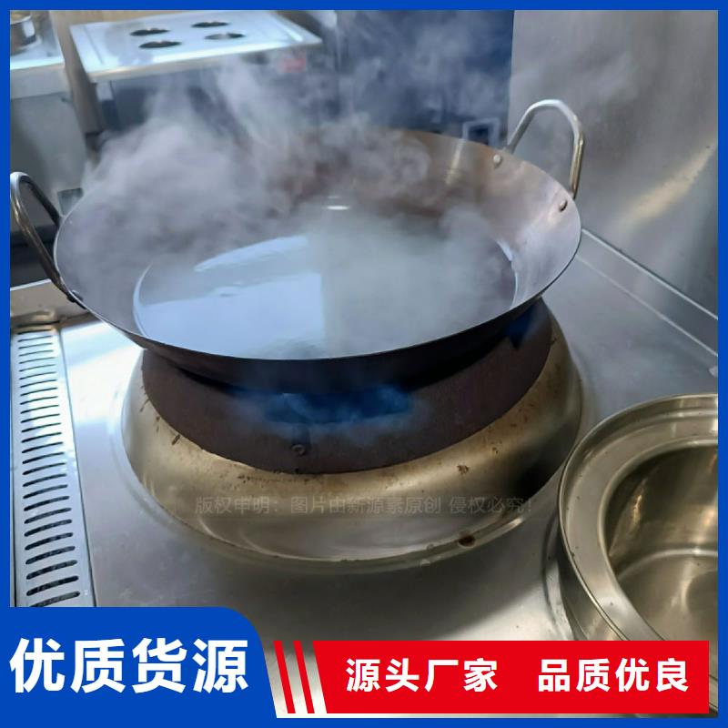 无醇燃料灶具植物油燃料厂家专业品质