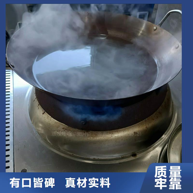 无醇燃料灶具【无醇燃料】欢迎新老客户垂询