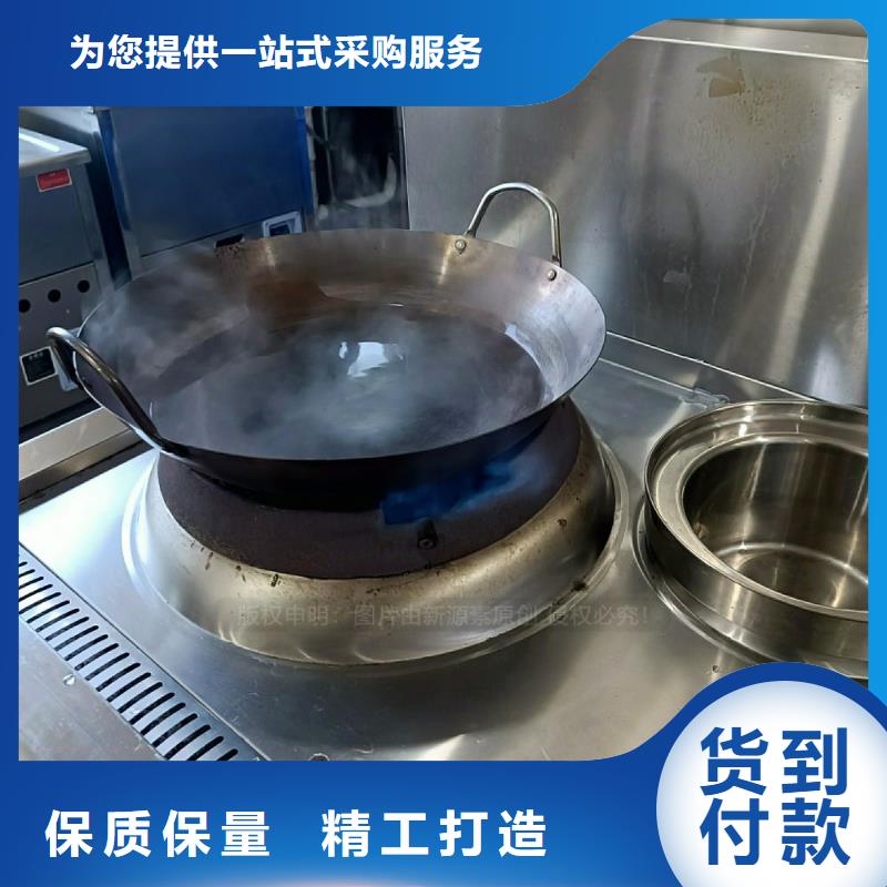 无醇燃料灶具,环保燃油炉具多种优势放心选择