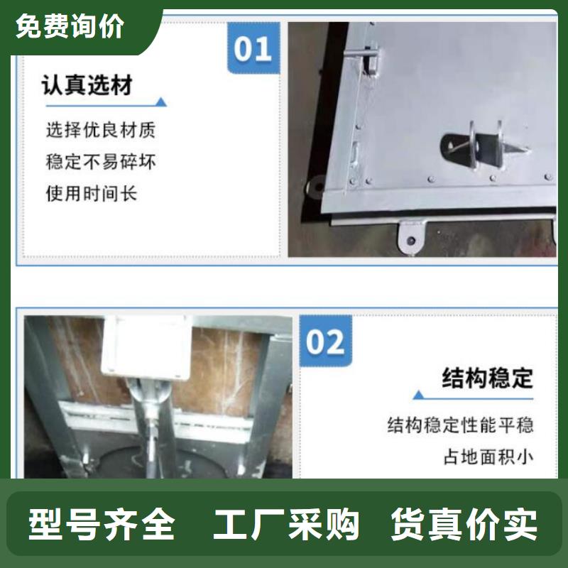 新津街道污水泵站闸门