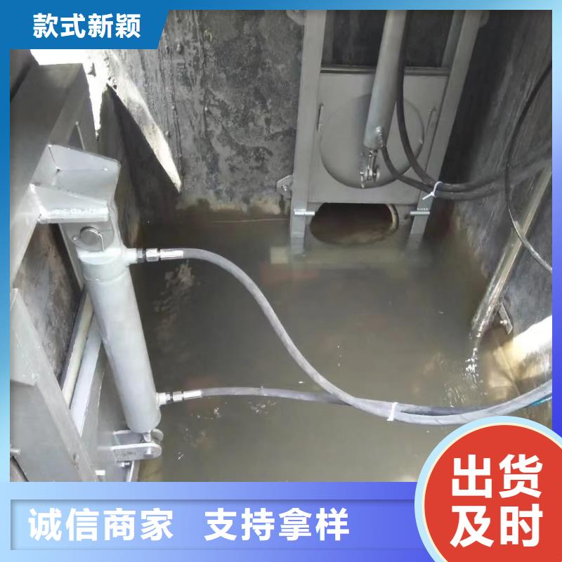 雨水污水不锈钢液压闸门