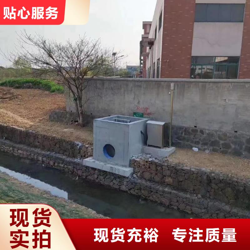 南安市城市排污节流闸门