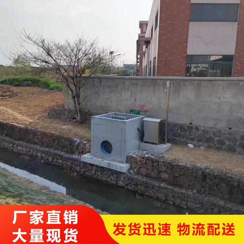 雨水污水不锈钢液压闸门