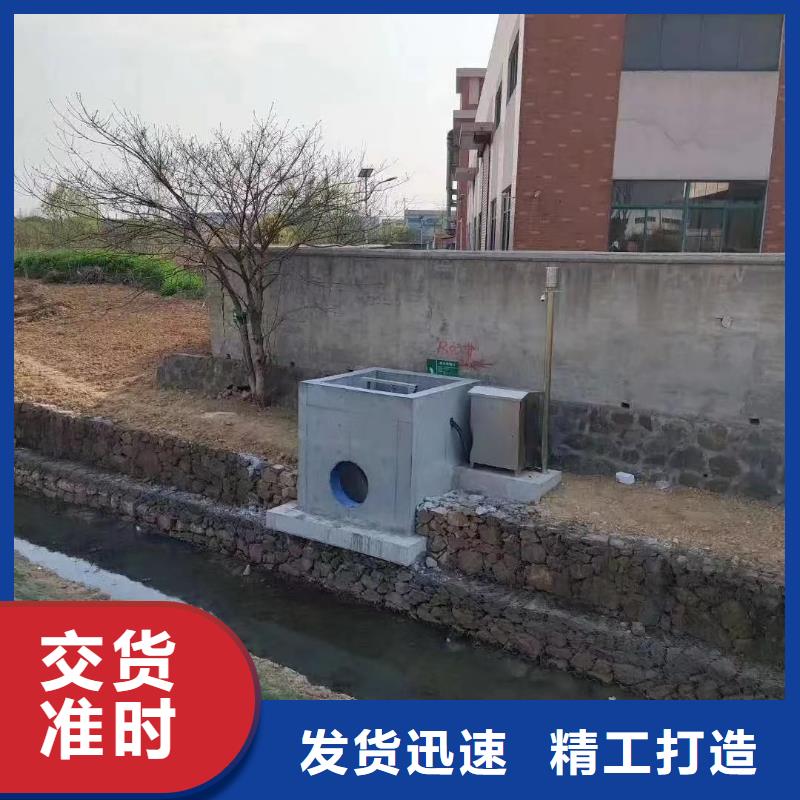 河北型号齐全<瑞鑫>遵化市分流液压钢制闸门