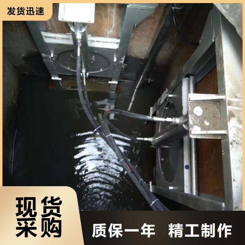 建德液压截流闸门操作安全