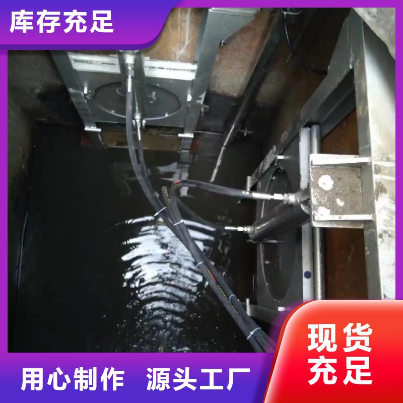 复兴区雨水污水不锈钢液压闸门