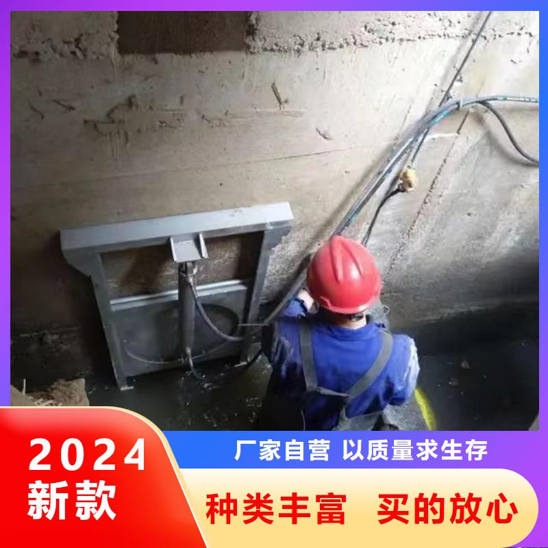 福建价格实惠<瑞鑫>闽侯县雨水污水不锈钢液压闸门