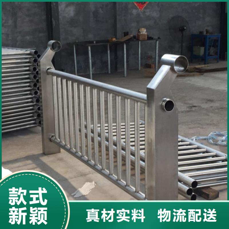 304不锈钢护栏河堤护栏一致好评产品
