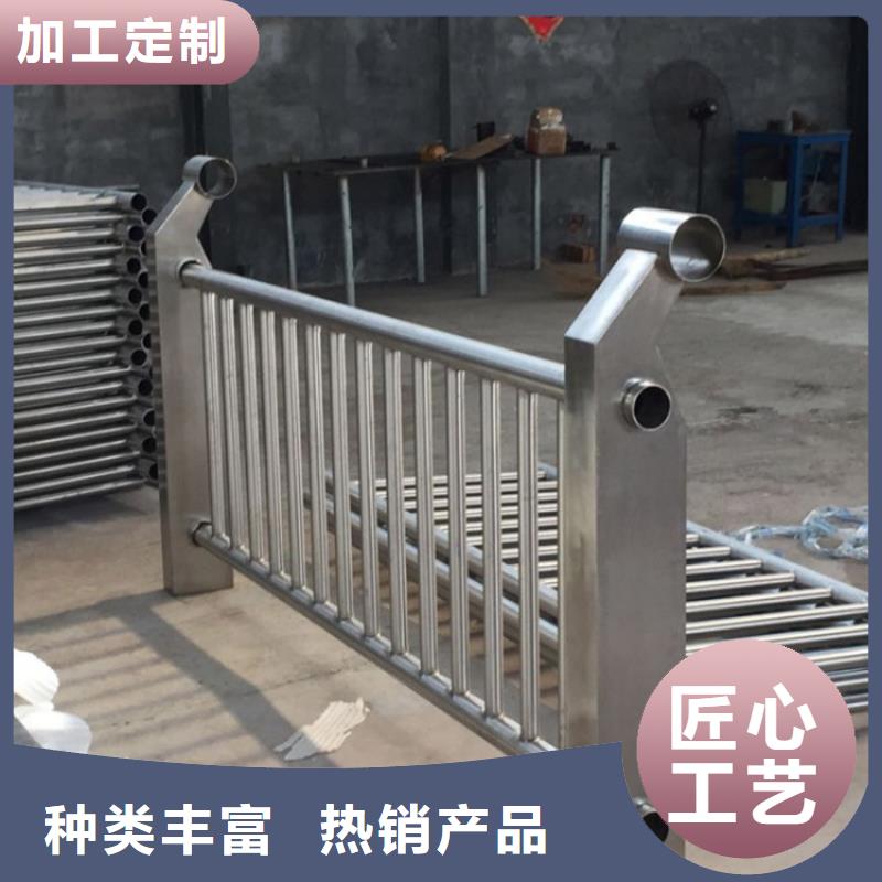 不锈钢复合管栏杆生产基地