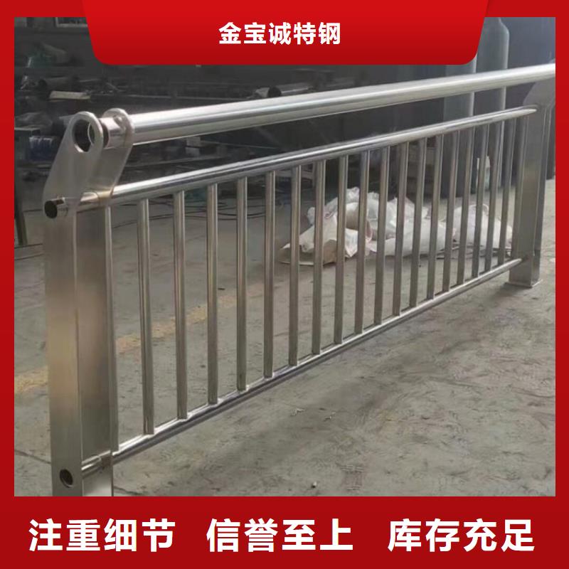 龙南大桥铝合金护栏厂家政护栏合作单位售后有保障