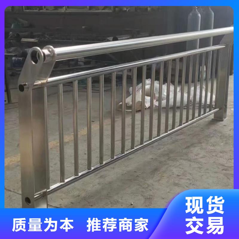 304不锈钢护栏不锈钢复合管护栏厂家货源稳定