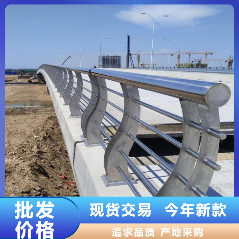 不锈钢桥梁复合管护栏发货及时