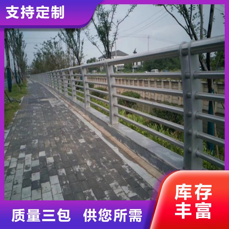 旬阳桥梁河道防撞护栏加工厂政护栏合作单位售后有保障