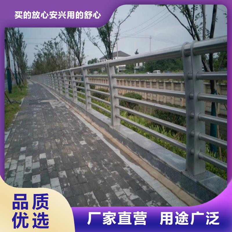 公路两侧桥梁防撞护栏厂不锈钢护栏哪家好-厂家直销-经久耐用